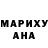 АМФЕТАМИН Розовый Vidhara Mallawaarchchi