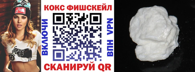 сколько стоит  ссылка на мегу tor  Кокаин 97%  Тарко-Сале 