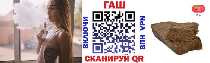 продажа наркотиков  Тарко-Сале  Гашиш убойный 