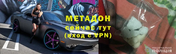 ешки Абдулино