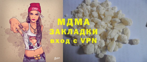 ешки Абдулино