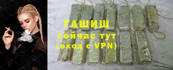 дживик Абинск