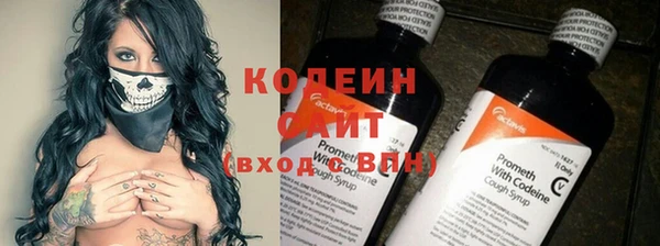 меф Абаза