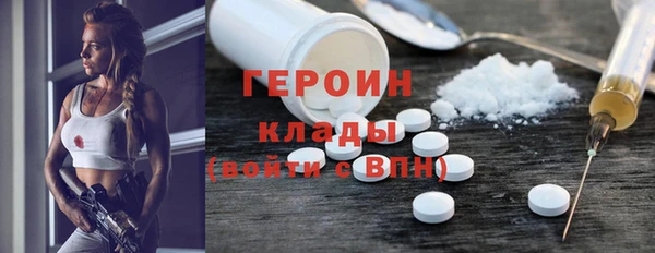 ешки Абдулино