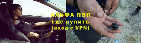 ешки Абдулино