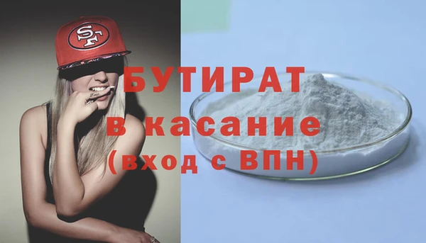 ешки Абдулино