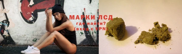 дживик Абинск