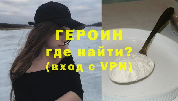 меф Абаза