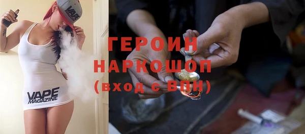 ешки Абдулино