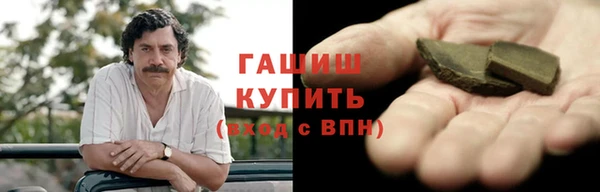 меф Абаза