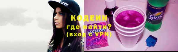 меф Абаза