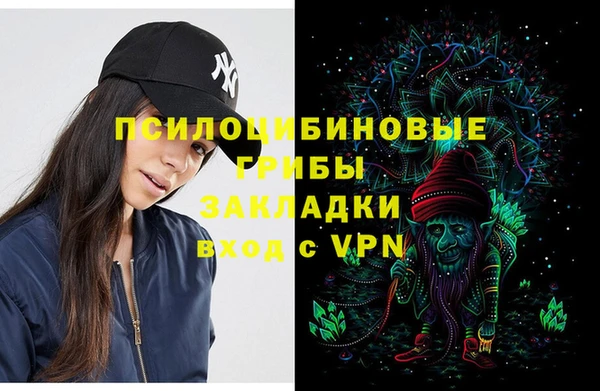 меф Абаза