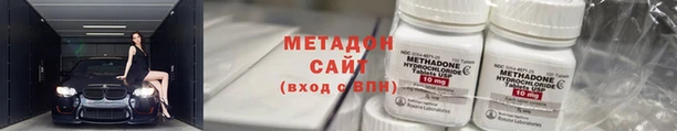 ешки Абдулино