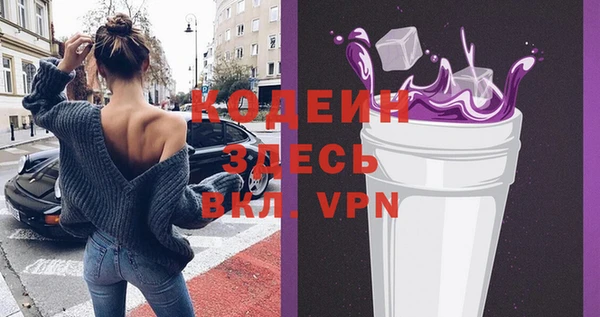 дживик Абинск
