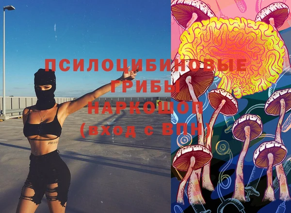ешки Абдулино