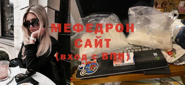 ешки Абдулино
