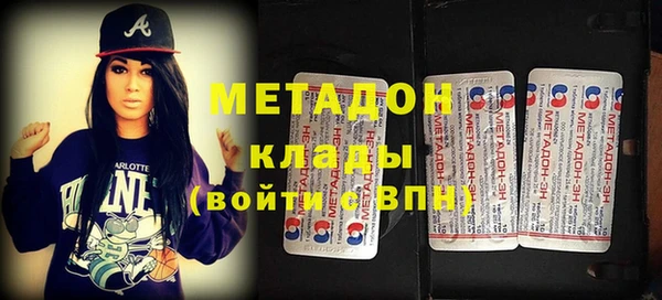 ешки Абдулино