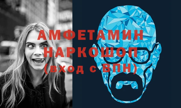 меф Абаза