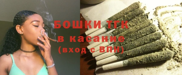 меф Абаза