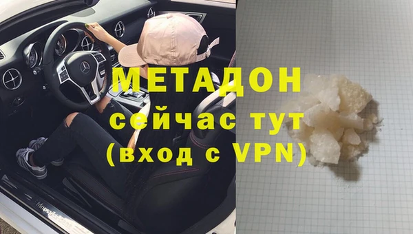 ешки Абдулино