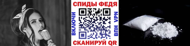 МЕТАМФЕТАМИН винт  кракен онион  Тарко-Сале 