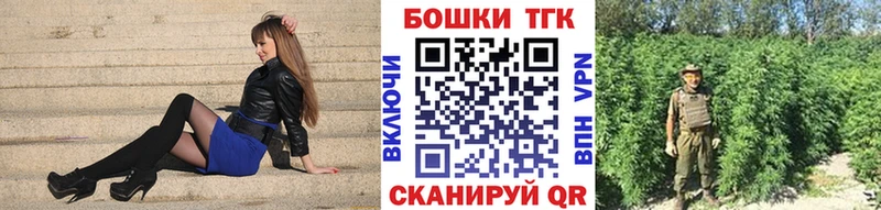 где продают наркотики  Тарко-Сале  Бошки марихуана MAZAR 